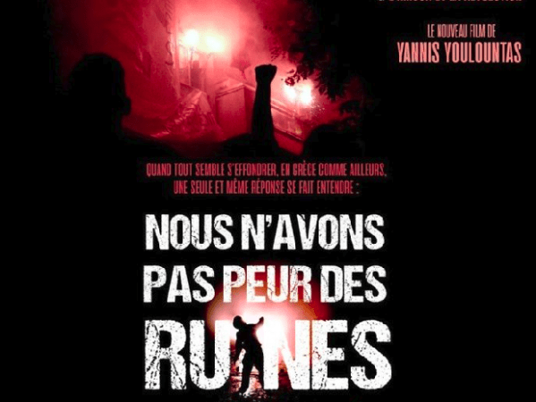 17 janvier 2024 – Soirée de soutien avec la&nbsp;Grèce